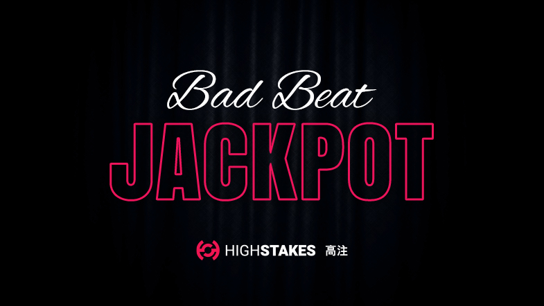 Bad Beat Jackpot