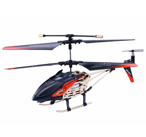 HammerHead Pro Series 3.5-Channel RC Helicopter w/ Built-In Gyro & Omnidirectional Flight Control! for $19.99 HammerHead Pro Series 3.5-Channel RC Helicopter w/ Built-In Gyro & Omnidirectional Flight Control! for $19.99