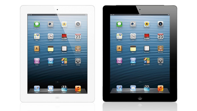 MD512LL-A-main.jpg?1389811371