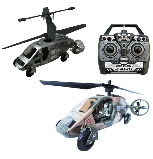 PL30435455-main_8837_0.jpg?1393522884