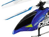Hammerhead_helicopter-thumb