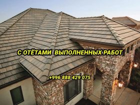 Transform Your Terrace with Expert Roofing Contractors