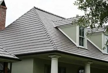 The Trustworthy World of Checkatrade Roofing