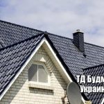 Haddonfield’s Reliable Roofing Repair Solutions