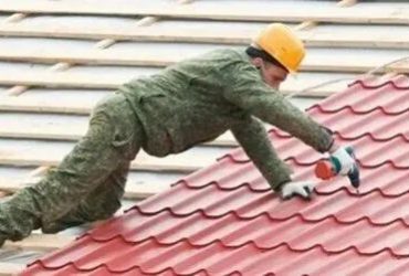 The Roofing Pro: Find the Perfect Contractor for Your Home