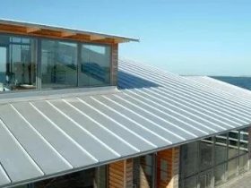 Skilled Roofer Wanted for Immediate Hire