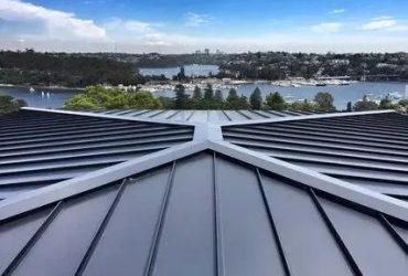 Discover the Magic of Atakama Roofing