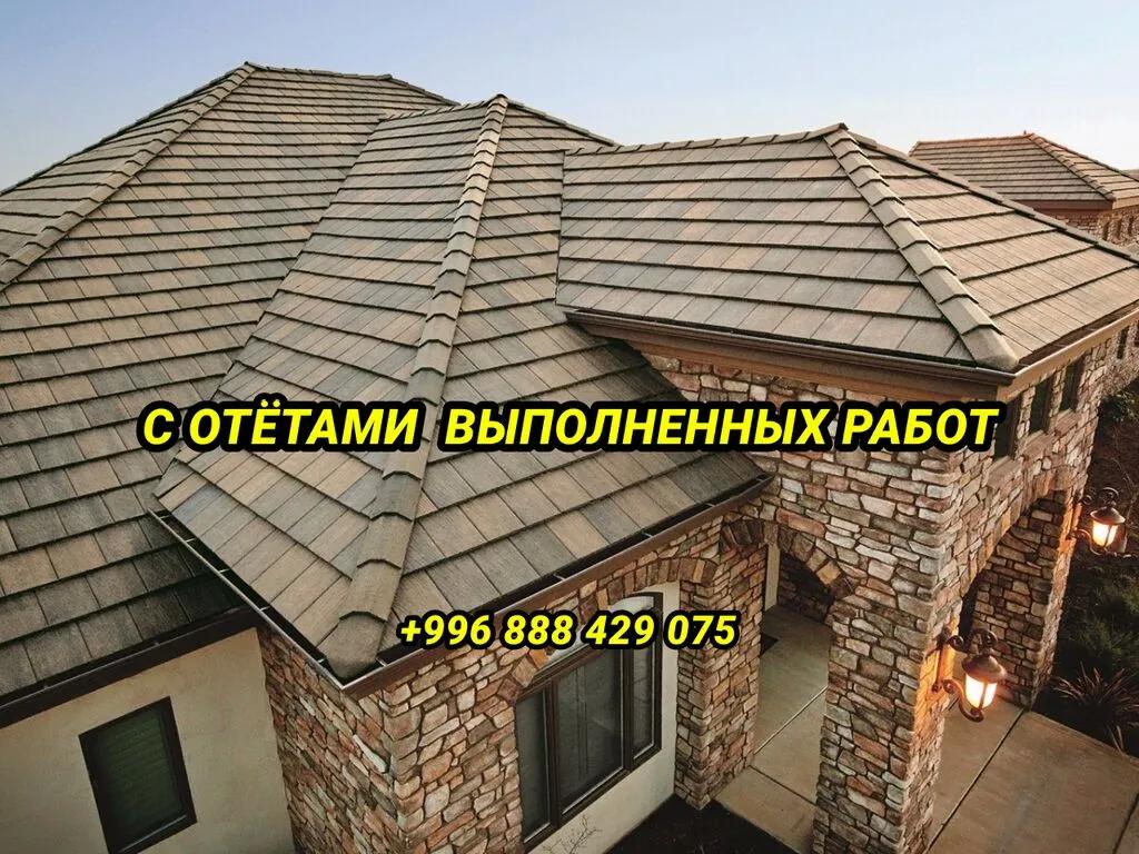 Revamping Your Home: The Ultimate Guide to Residential Roof Replacement