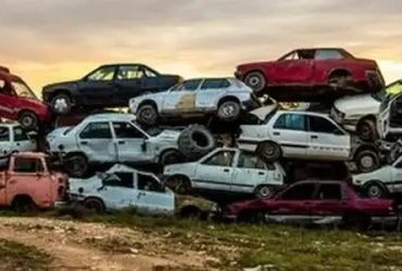 Effortlessly Sell Your Junk Car in Compton, IL: A Practical Guide