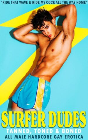 Surfer Dudes