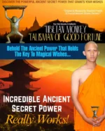 The Tibetan Monkey Talisman Of Good Fortune