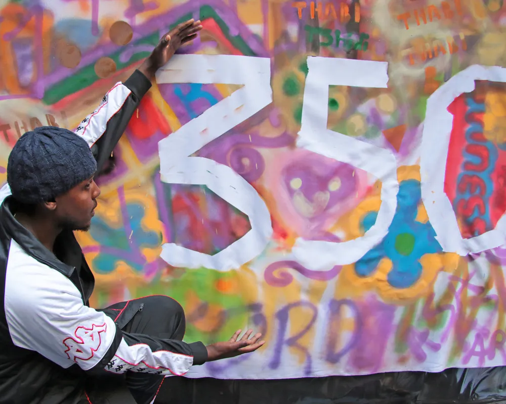 Street art with 350 logo