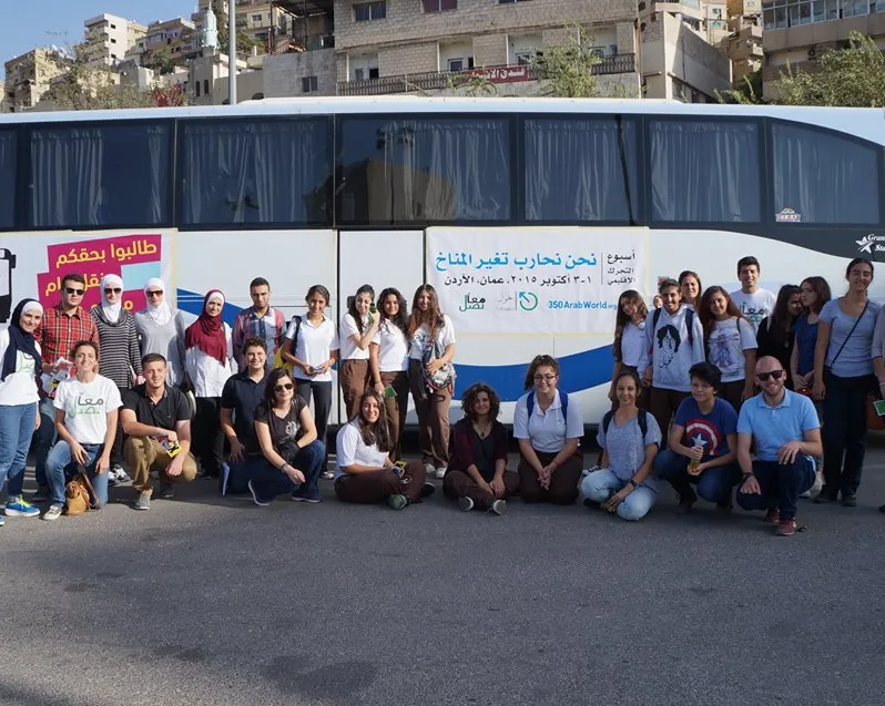 Maan Nasel campaign joins Regional Day of Climate Action in 2015