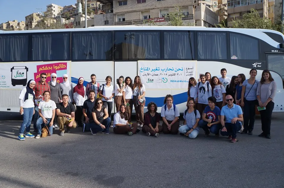 Maan Nasel campaign joins Regional Day of Climate Action in 2015