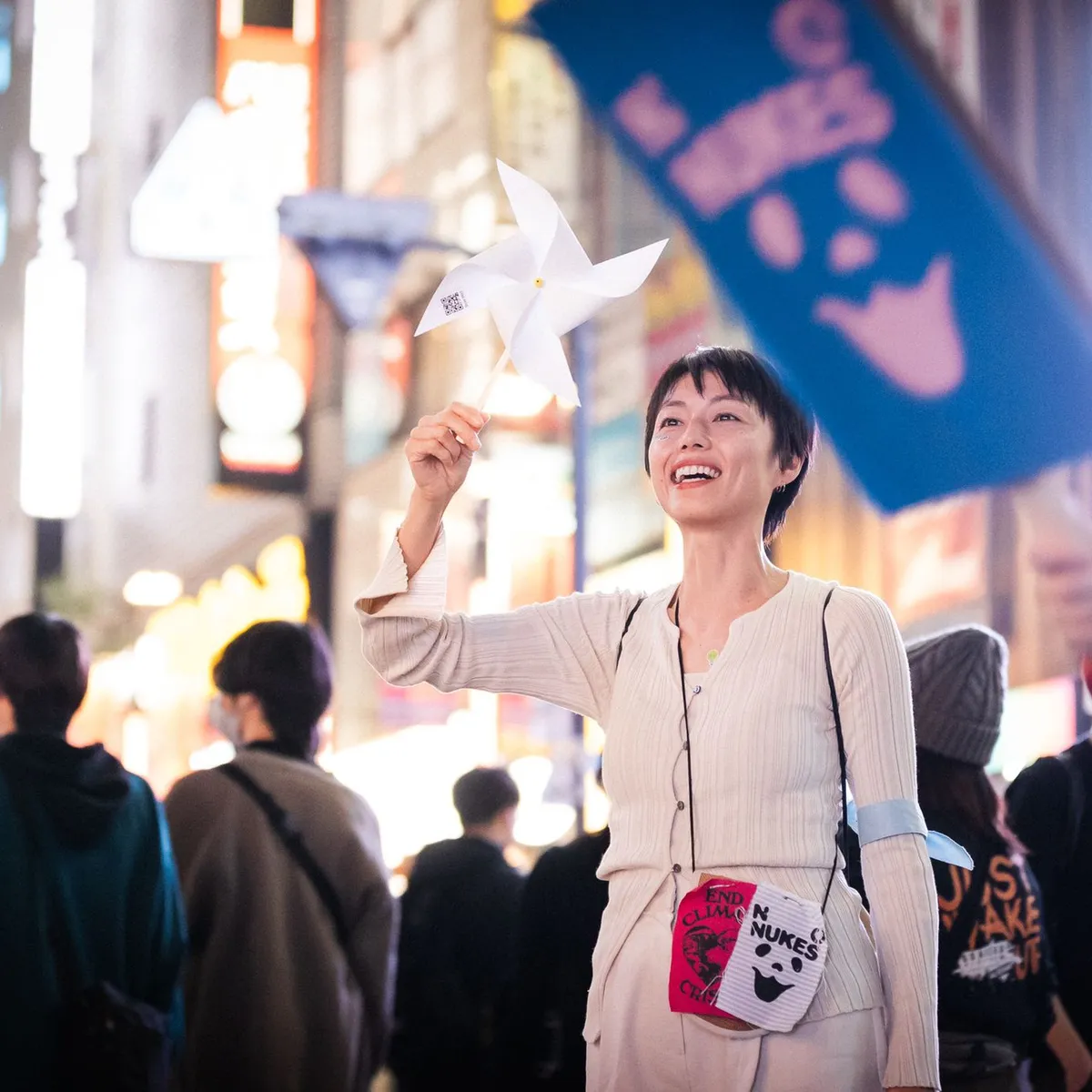 20231103_Power_Up_Japan_Tokyo_JY_05