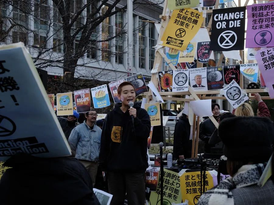 20250125_Climate_Rave_Japan_Tokyo_MS_02