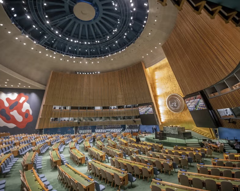 Salle de congres de l'ONU