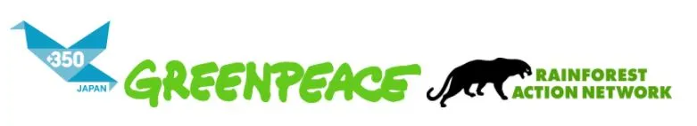 4.9Logos.jpg