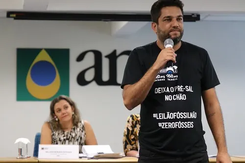 Audiência Pública da 17a Rodada
