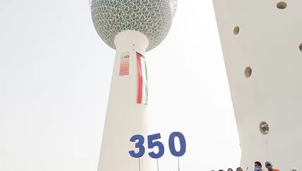 5067415833_08684093c6_z.jpg