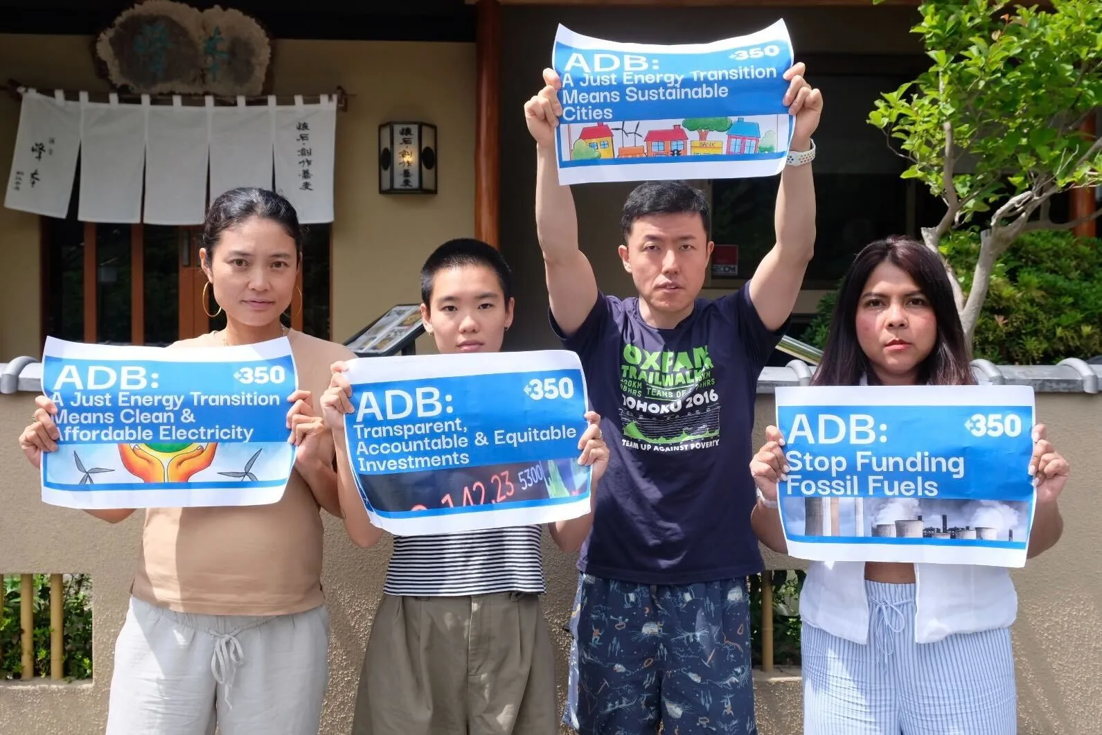 ADB ACEF solidarity actin in Japan