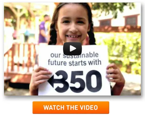 Screenshot of 350 Video