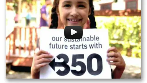 Screenshot of 350 Video