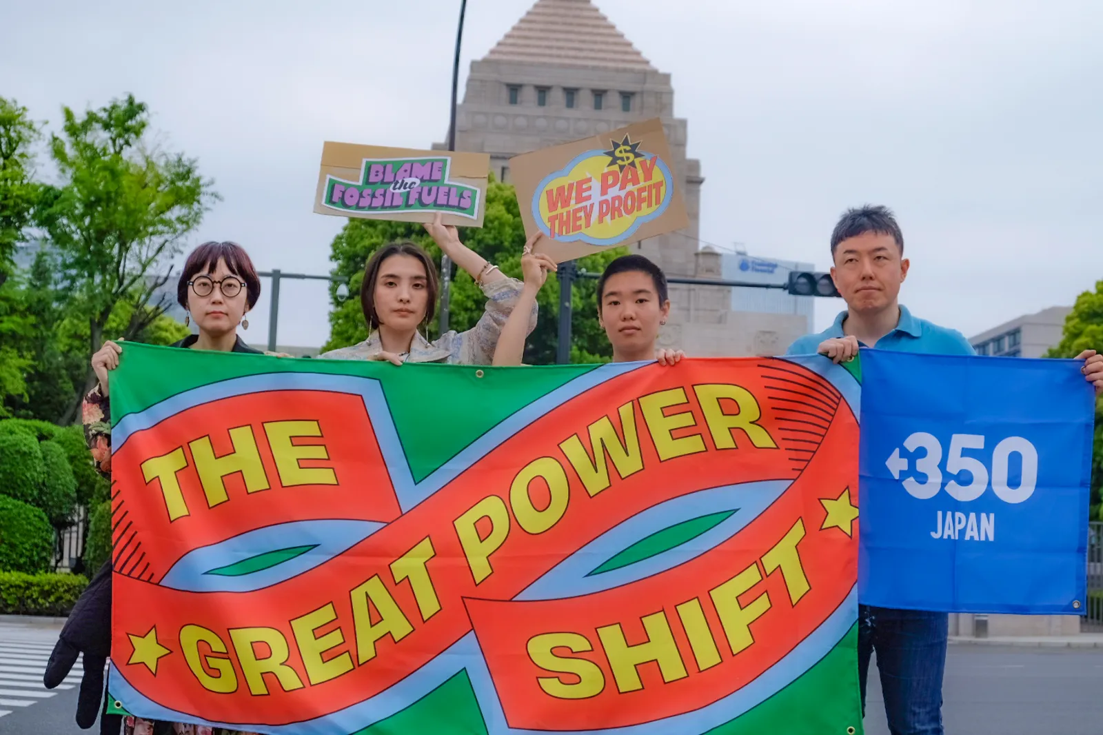 Japan-TGPS.jpg