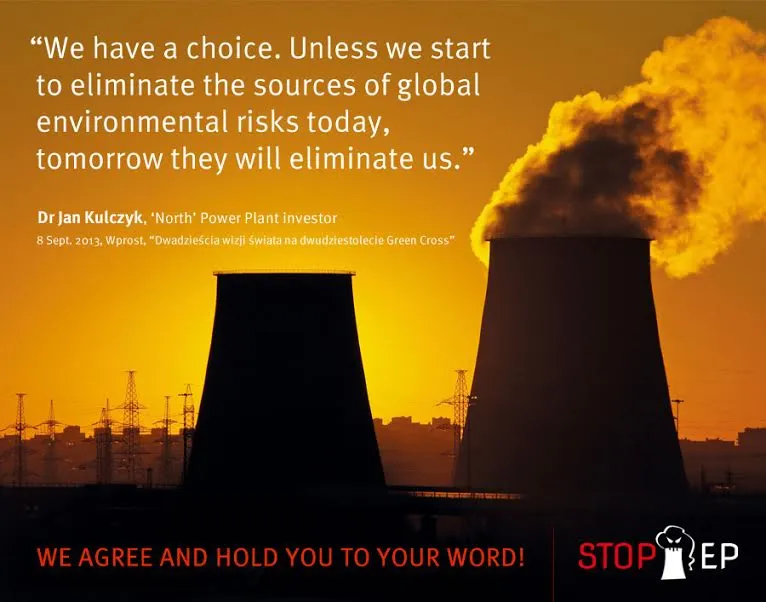 Stop EP image