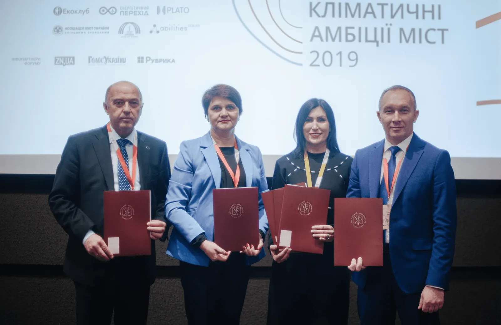 Знімок-екрана-2019-11-28-о-17.43.23.png