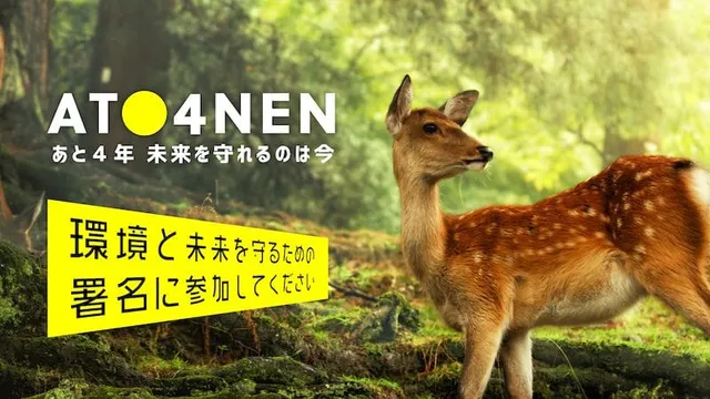 change用のコピー-2.jpg
