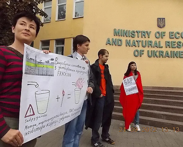 Before the flashmob at the Ministry of Ecology of Ukraine in Kyiv