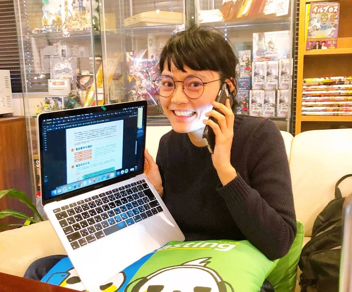hinako-e1586219615245.jpg