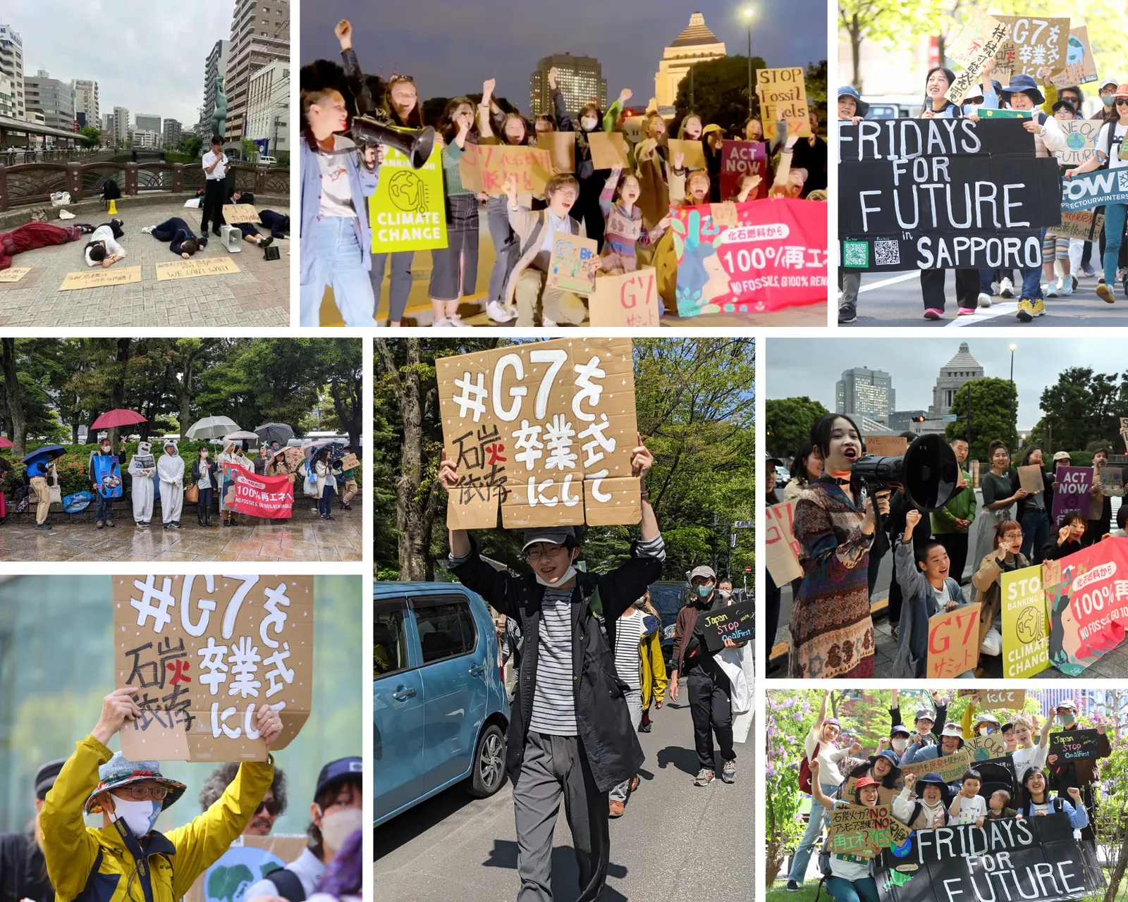 japan-G7-actions.png