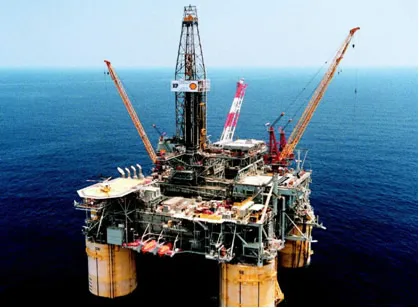 Plataforma marítima