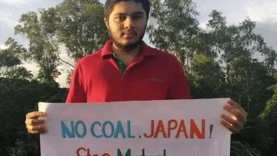 stopmatarbi.png