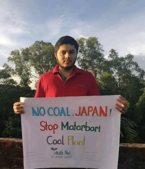 stopmatarbi.png