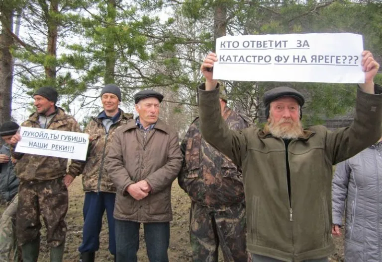 Photo: Save Pechora Committee