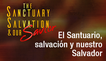 El Santuario, SalvacióN Y Nuestro Salvador
