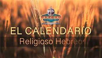 Ancla El Calendario Religioso Hebreo
