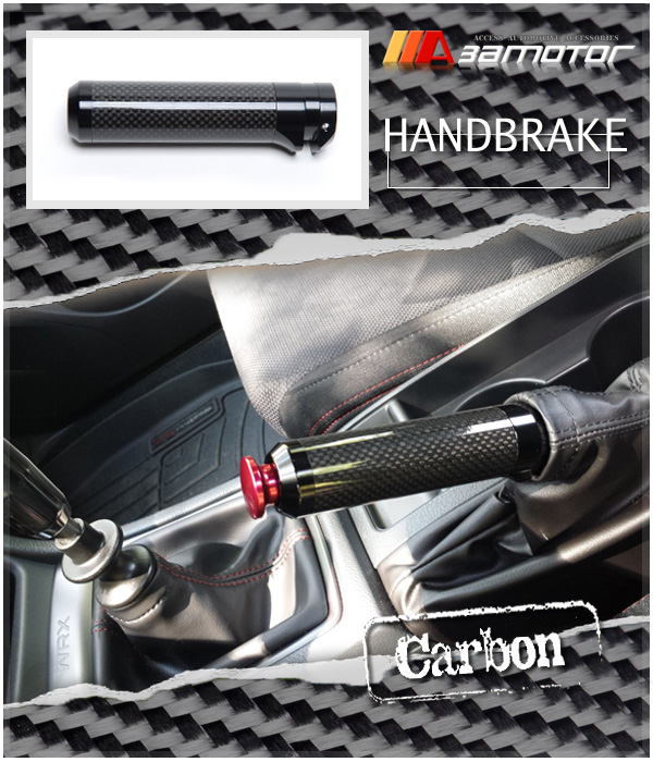 Carbon Fiber Hand EBrake Handle Black for Scion FRS Subaru BRZ 2015