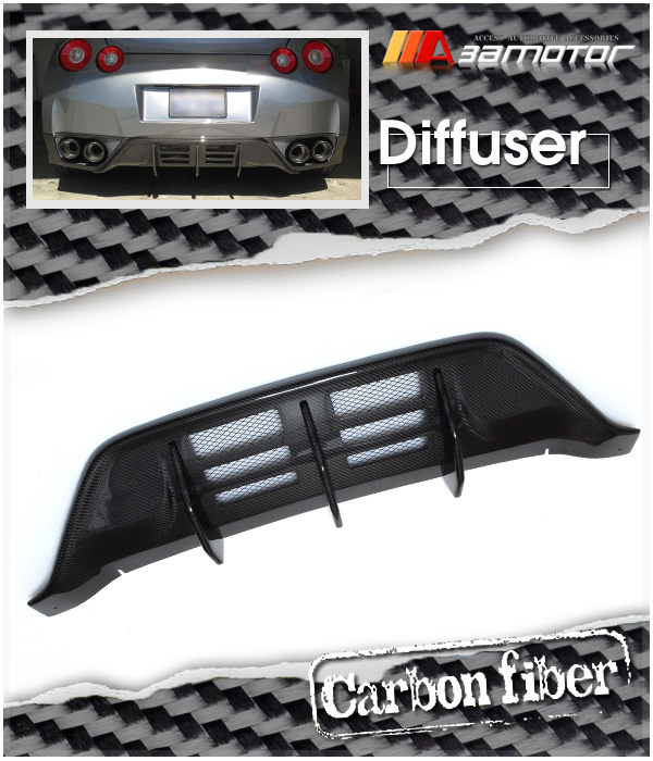 Carbon Rear Bumper Diffuser Fit For 08 11 Nissan Skyline Gtr Gt R R35 Cba R 35 Ebay