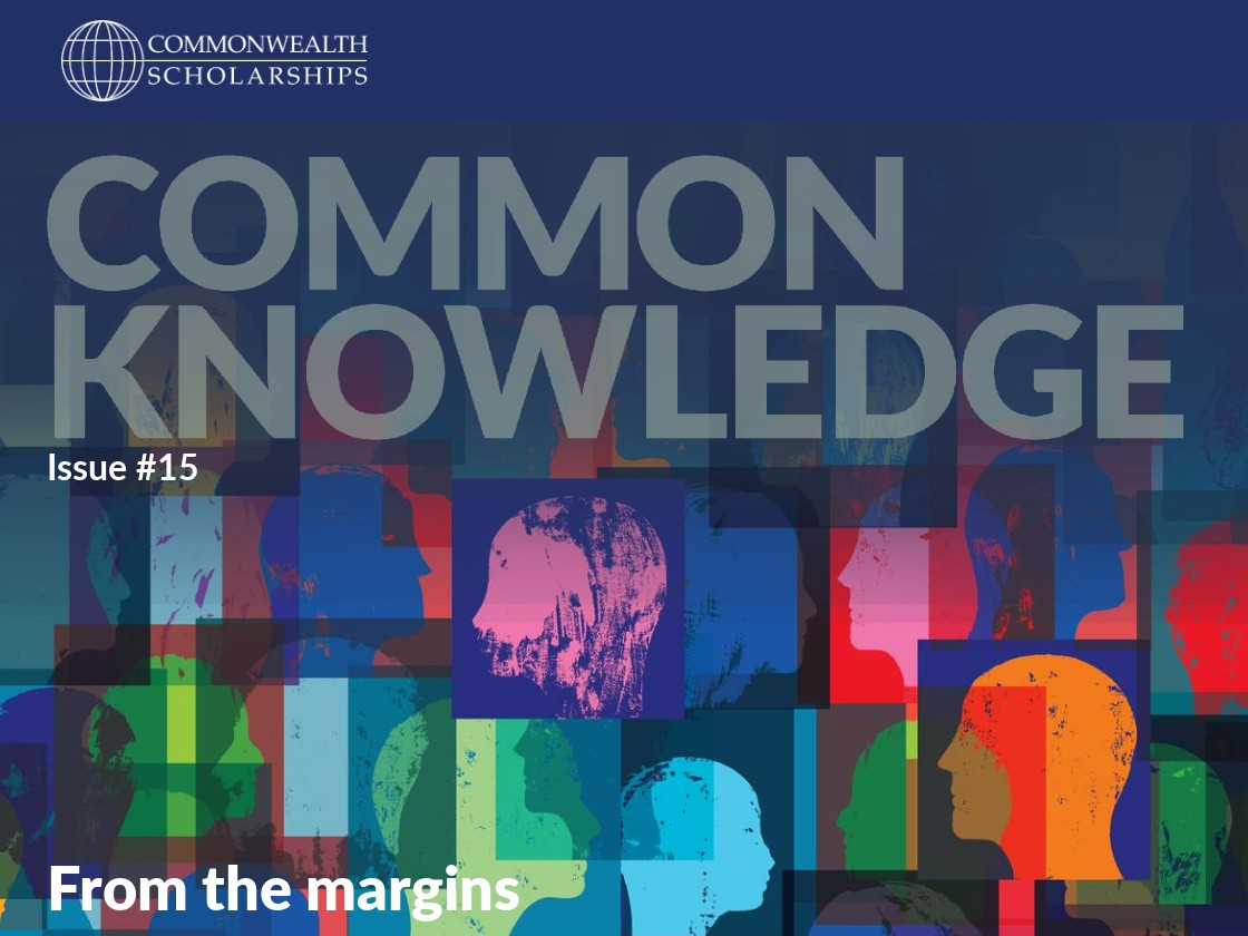Common Knowledge #15