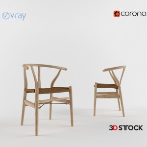 Wood Outdoor Chair