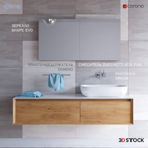 furniture-washbasin-shape-evo-width-1530-mm-mixer-zucchetti-kos-pan