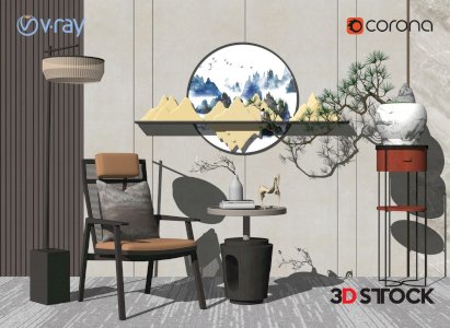 living study room 3d max 