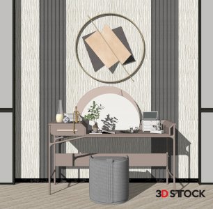 the dresser is mirrored 3d max