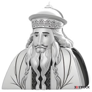 Wise Man Ornamental Bust