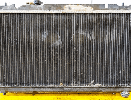 Image of a used radiator with slight damage Image of a used radiator with slight damage