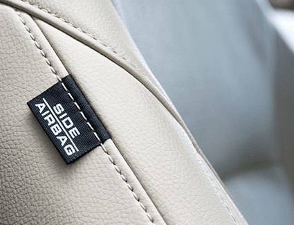 Close-up of a side airbag label